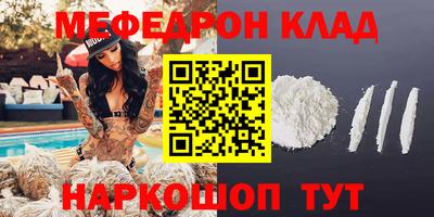 бошки Изобильный