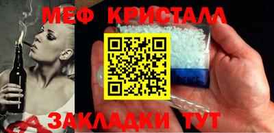кокаин Ирбит