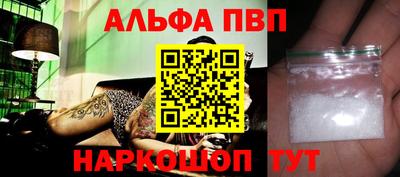 бошки Изобильный