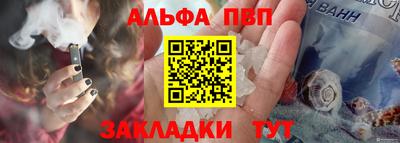 кокаин Ирбит
