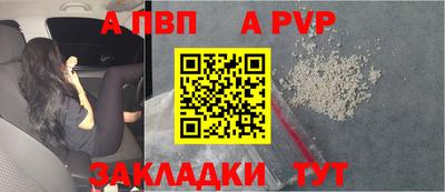 кокаин Ирбит