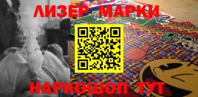 кокаин Ирбит
