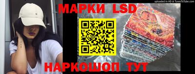 герыч Ипатово