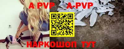 бошки Изобильный