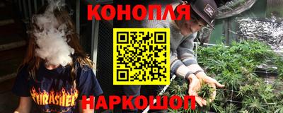 бошки Изобильный
