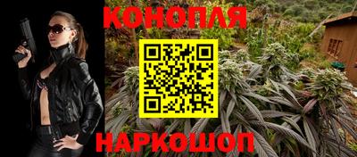 кокаин Ирбит