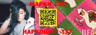 бошки Изобильный