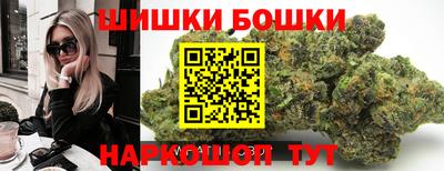 кокаин Ирбит