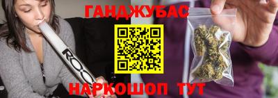кокаин Ирбит