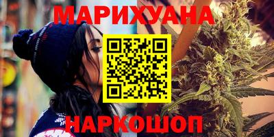 герыч Ипатово