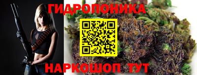 кокаин Ирбит