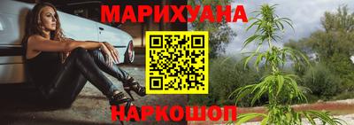 герыч Ипатово