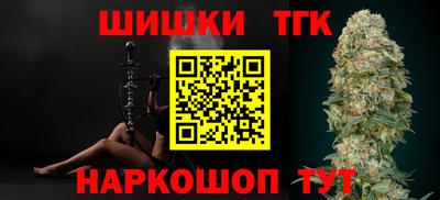 бошки Изобильный