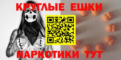 герыч Ипатово