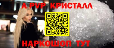 кокаин Ирбит