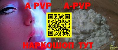 кокаин Ирбит