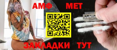 кокаин Ирбит