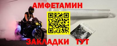 бошки Изобильный