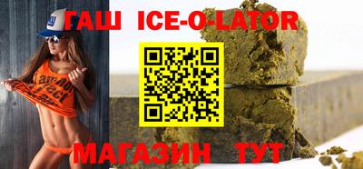 кокаин Ирбит