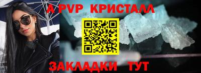 кокаин Ирбит