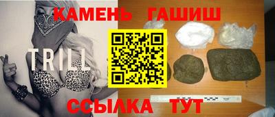 бошки Изобильный