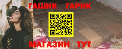 кокаин Ирбит