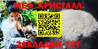 бошки Изобильный
