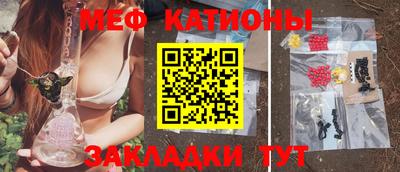 кокаин Ирбит