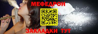кокаин Ирбит