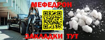 бошки Изобильный