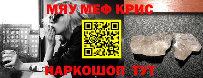 бошки Изобильный