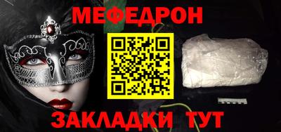 бошки Изобильный